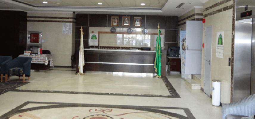 Rehab Hotel Hermony image
